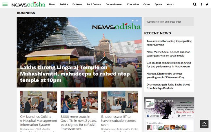 News Odisha