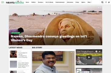 News Odisha